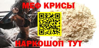 кокаин VHQ Беслан