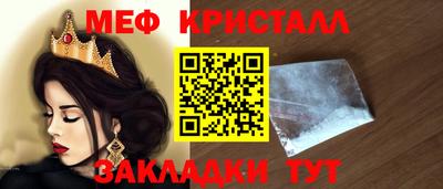 кокаин VHQ Беслан
