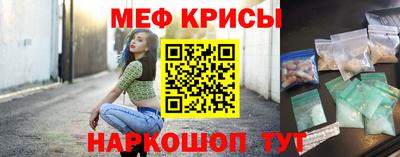 тгк Берёзовский