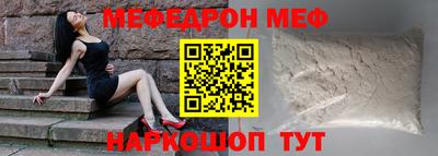 кокаин VHQ Беслан