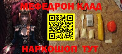 дистиллят марихуана Бийск