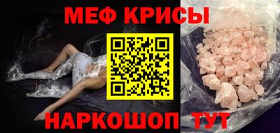 тгк Берёзовский