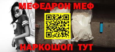 тгк Берёзовский