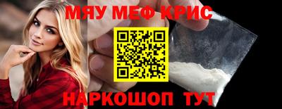 кокаин VHQ Беслан