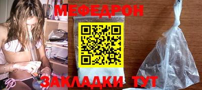 кокаин VHQ Беслан