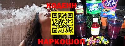кокаин VHQ Беслан