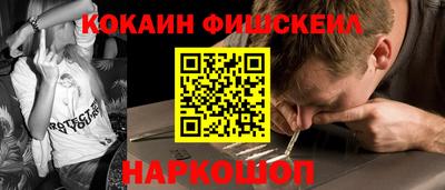 тгк Берёзовский