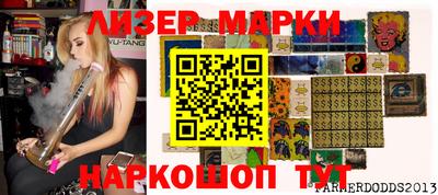 кокаин VHQ Беслан