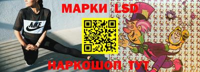тгк Берёзовский