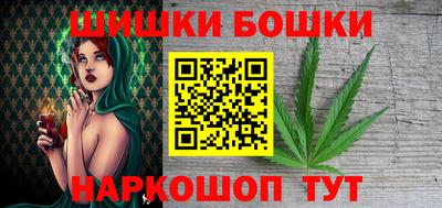 кокаин VHQ Беслан