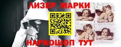 тгк Берёзовский