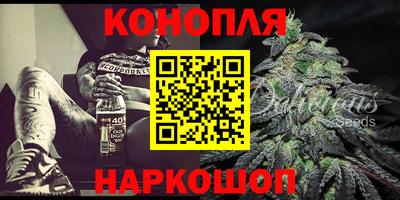 тгк Берёзовский