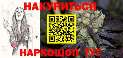 кокаин VHQ Беслан