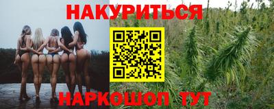 тгк Берёзовский