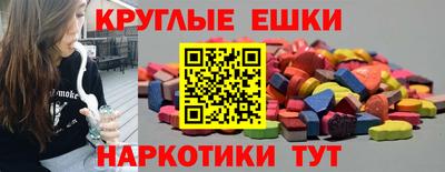 кокаин VHQ Беслан