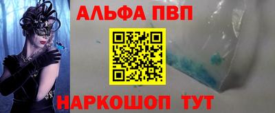 тгк Берёзовский
