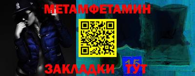 кокаин VHQ Беслан