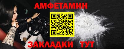 дистиллят марихуана Бийск