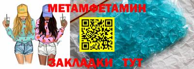 тгк Берёзовский
