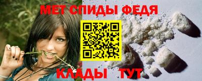 дистиллят марихуана Бийск