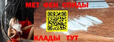 дистиллят марихуана Бийск