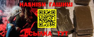 тгк Берёзовский