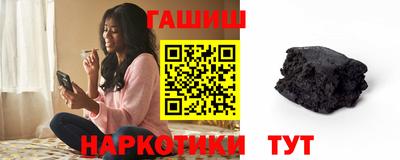 кокаин VHQ Беслан