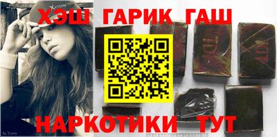кокаин VHQ Беслан