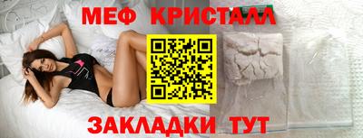 кокаин VHQ Беслан