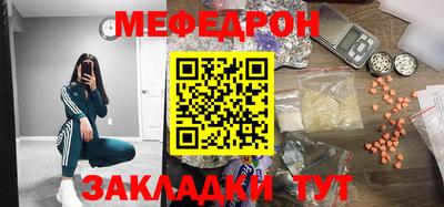 кокаин VHQ Беслан