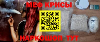 тгк Берёзовский