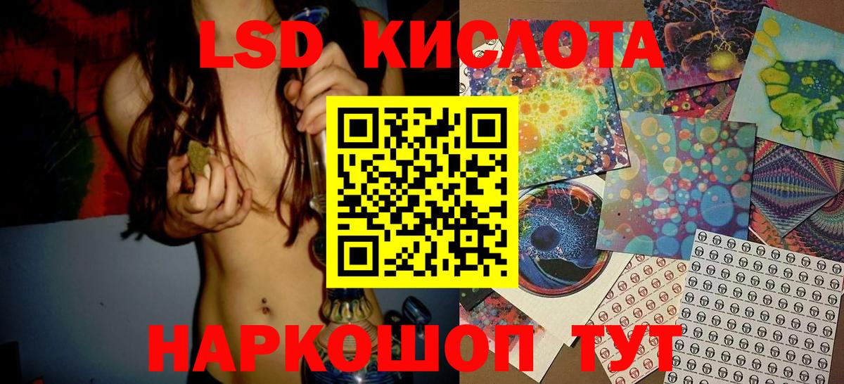 Марки N-bome 1,5мг  Вход с VPN  Карпинск 